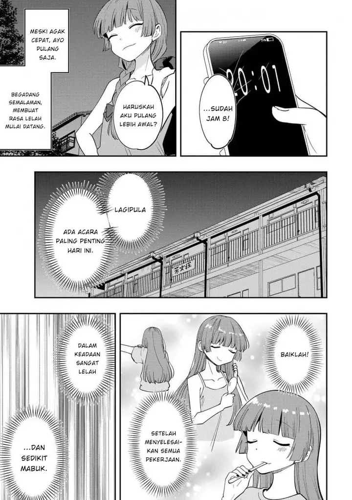 image-komik-bocchi-the-rock-gaiden-hiroi-kikuri-no-fukazake-nikki-chapter-38-18/20