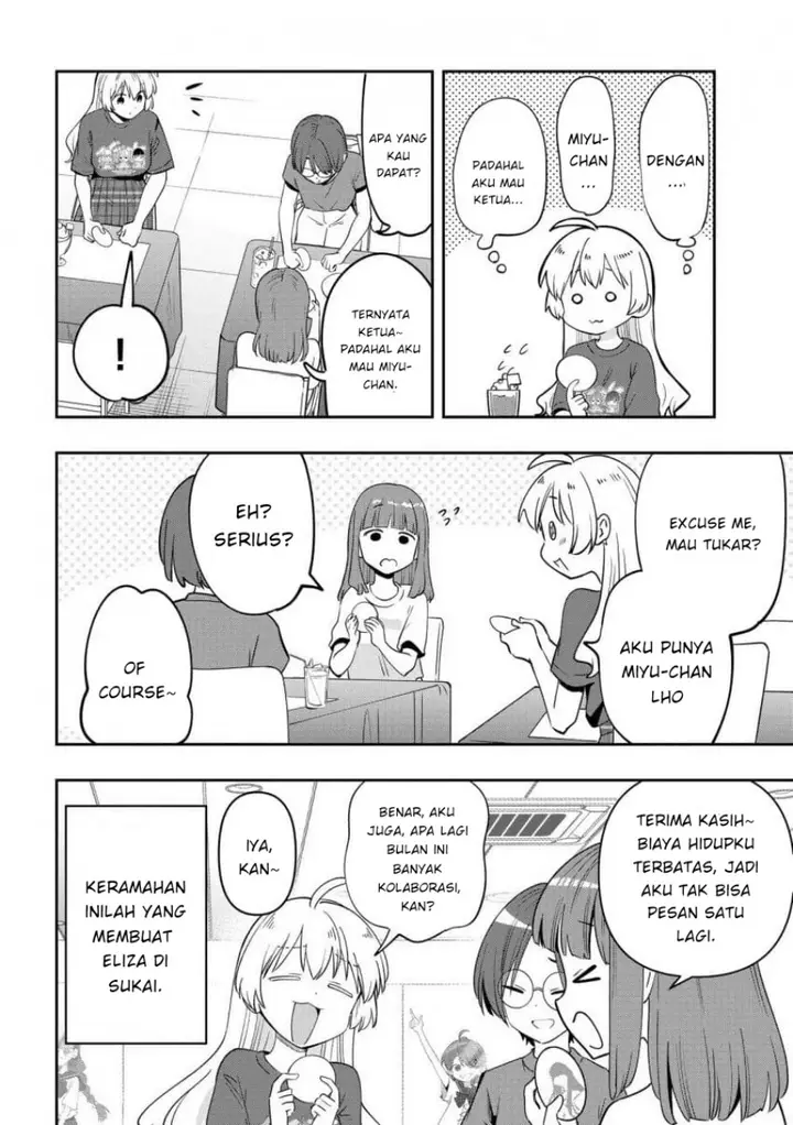 image-komik-bocchi-the-rock-gaiden-hiroi-kikuri-no-fukazake-nikki-chapter-39-9/20