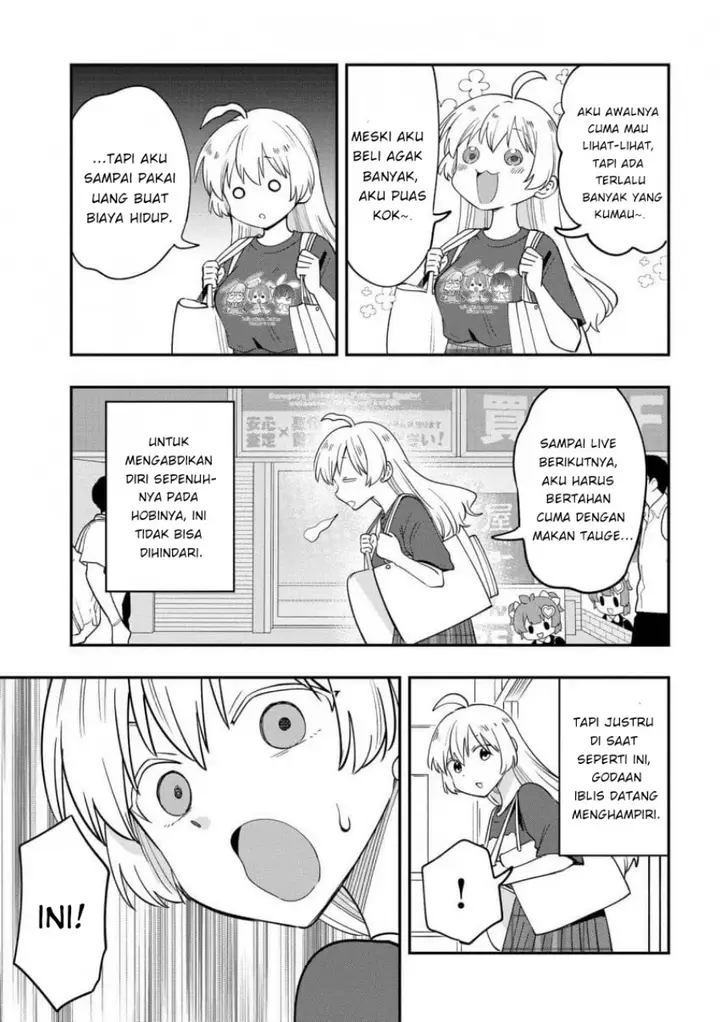 image-komik-bocchi-the-rock-gaiden-hiroi-kikuri-no-fukazake-nikki-chapter-39-12/20