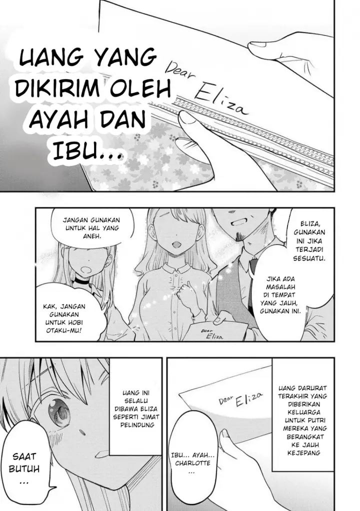 image-komik-bocchi-the-rock-gaiden-hiroi-kikuri-no-fukazake-nikki-chapter-39-14/20