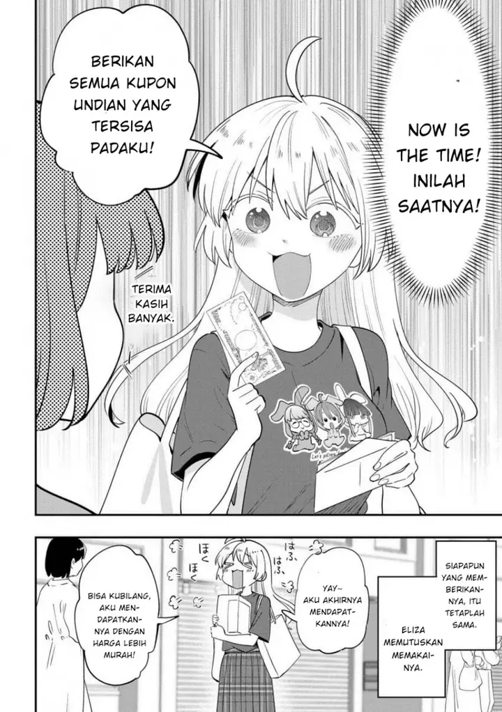 image-komik-bocchi-the-rock-gaiden-hiroi-kikuri-no-fukazake-nikki-chapter-39-15/20