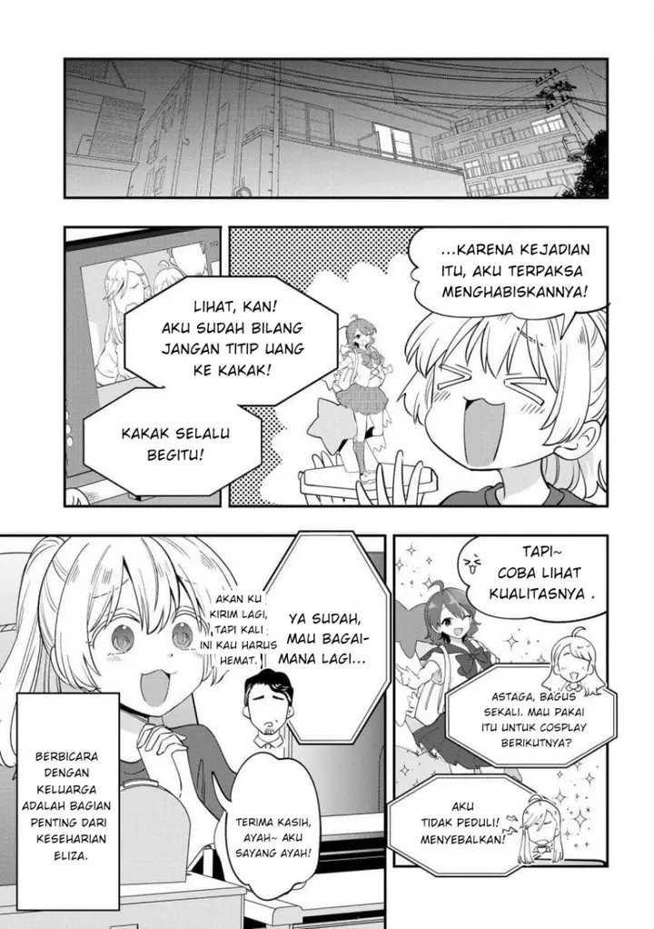 image-komik-bocchi-the-rock-gaiden-hiroi-kikuri-no-fukazake-nikki-chapter-39-16/20