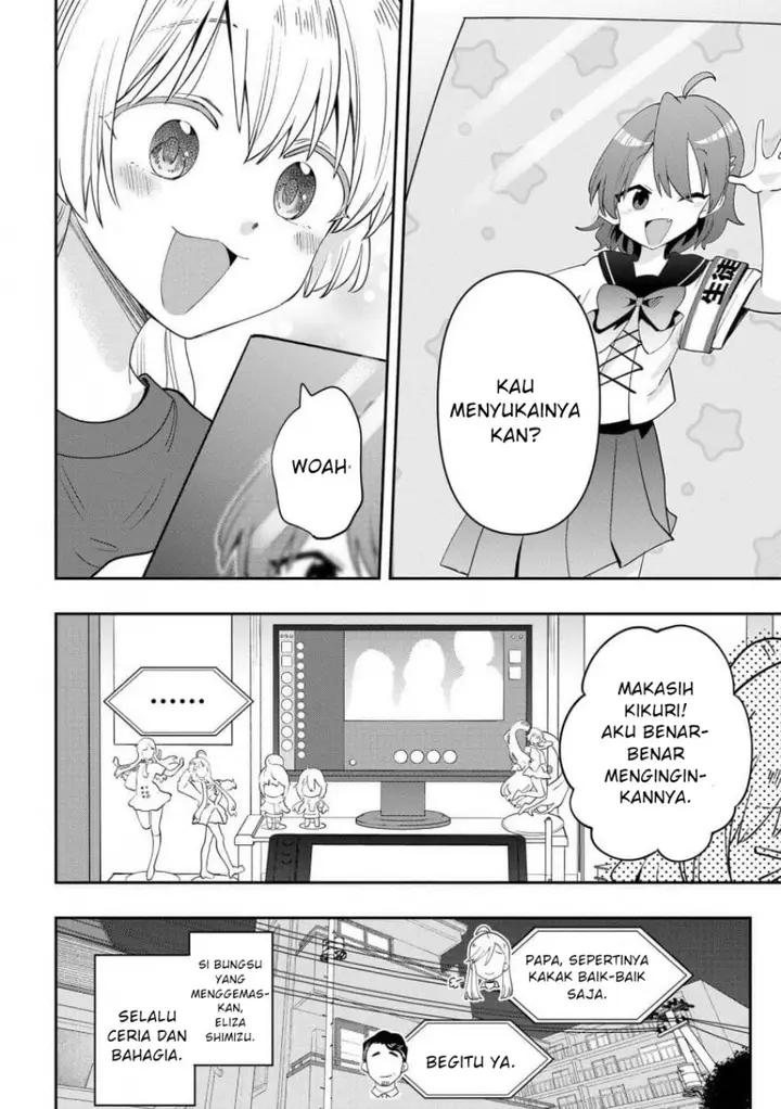 image-komik-bocchi-the-rock-gaiden-hiroi-kikuri-no-fukazake-nikki-chapter-39-19/20