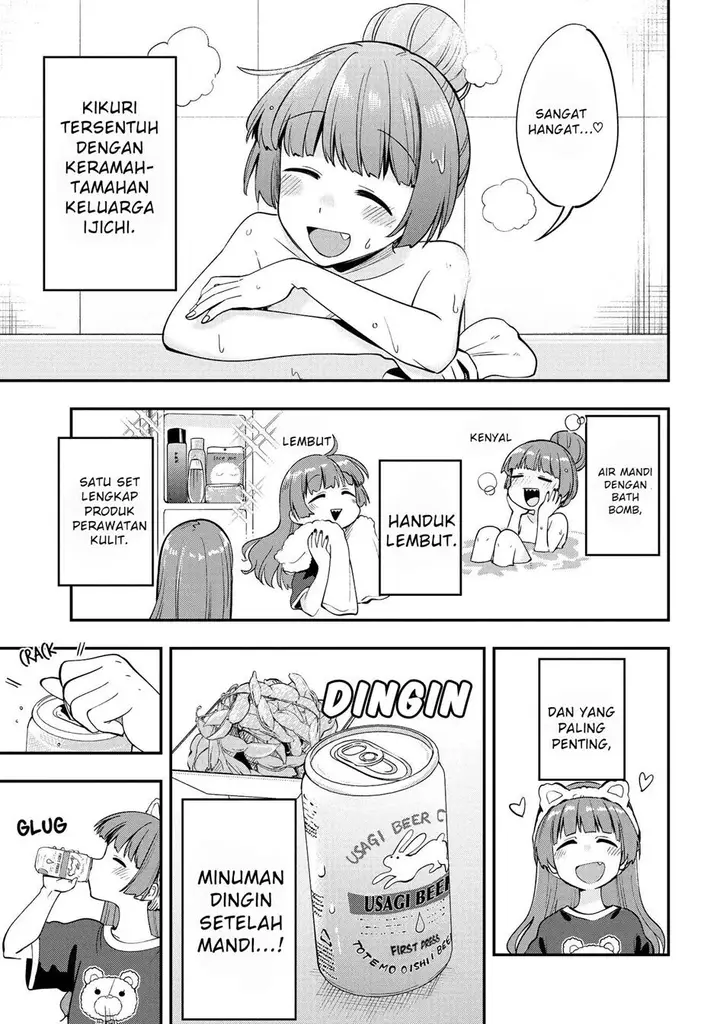 image-komik-bocchi-the-rock-gaiden-hiroi-kikuri-no-fukazake-nikki-chapter-4-8/20