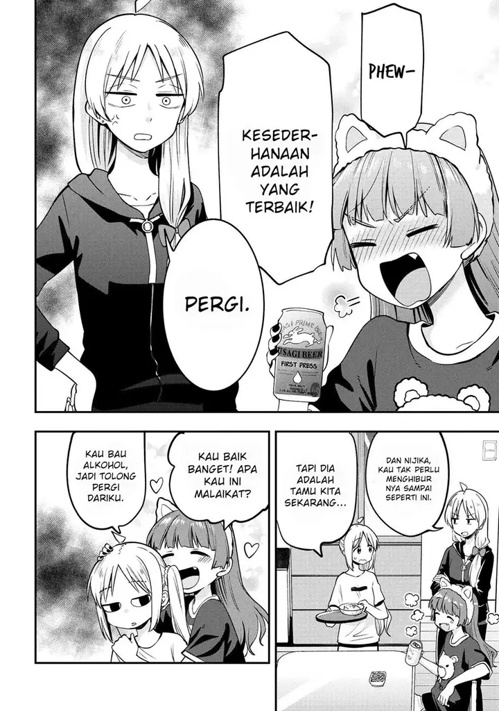 image-komik-bocchi-the-rock-gaiden-hiroi-kikuri-no-fukazake-nikki-chapter-4-9/20