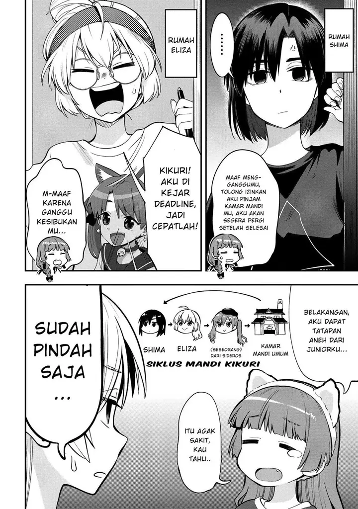 image-komik-bocchi-the-rock-gaiden-hiroi-kikuri-no-fukazake-nikki-chapter-4-11/20