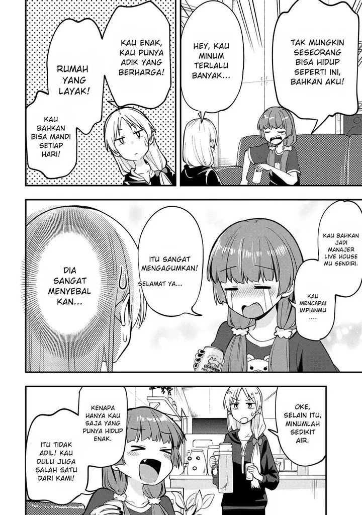 image-komik-bocchi-the-rock-gaiden-hiroi-kikuri-no-fukazake-nikki-chapter-4-13/20