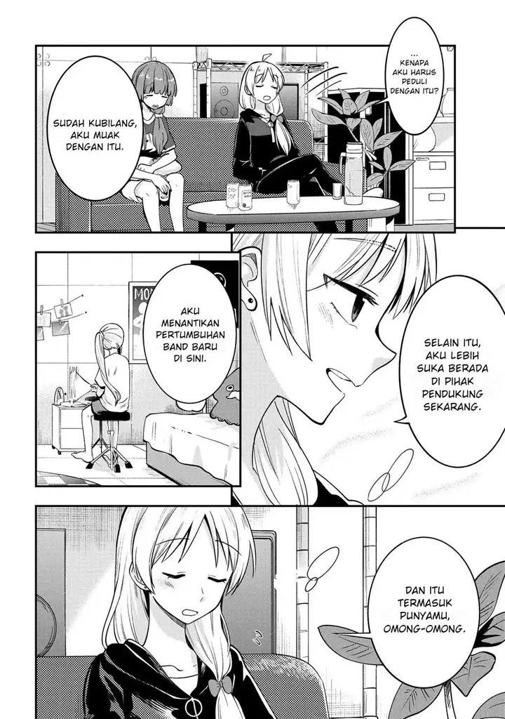 image-komik-bocchi-the-rock-gaiden-hiroi-kikuri-no-fukazake-nikki-chapter-4-15/20