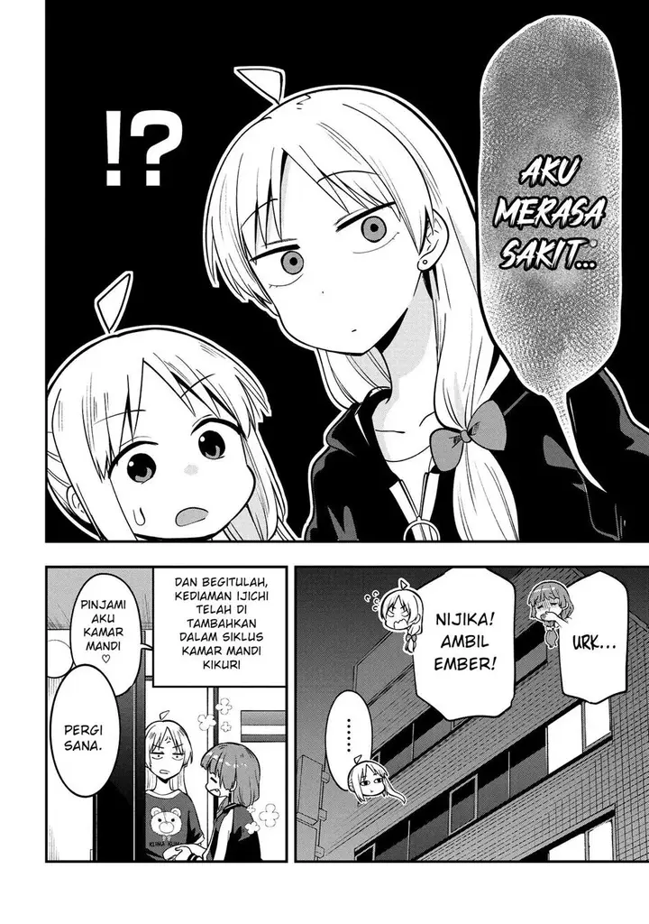 image-komik-bocchi-the-rock-gaiden-hiroi-kikuri-no-fukazake-nikki-chapter-4-19/20