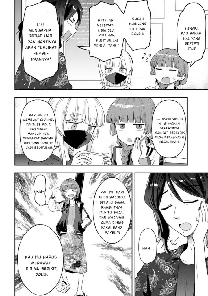 image-komik-bocchi-the-rock-gaiden-hiroi-kikuri-no-fukazake-nikki-chapter-40-1/19