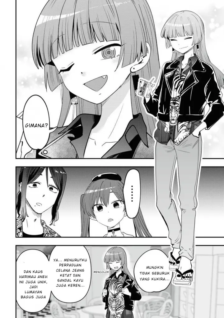 image-komik-bocchi-the-rock-gaiden-hiroi-kikuri-no-fukazake-nikki-chapter-40-7/19