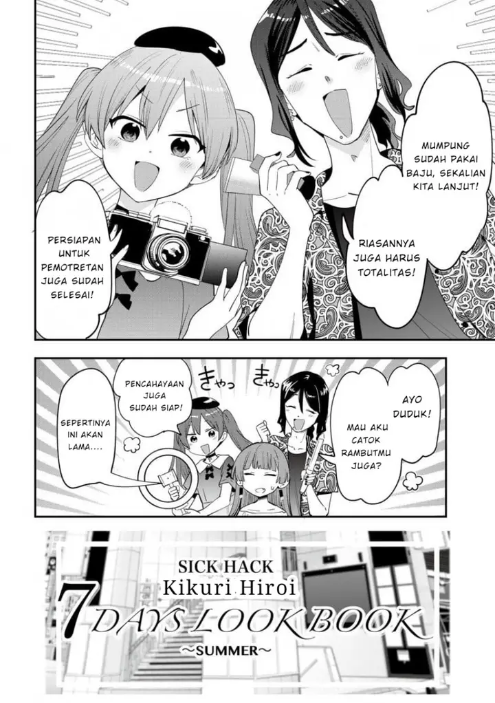 image-komik-bocchi-the-rock-gaiden-hiroi-kikuri-no-fukazake-nikki-chapter-40-13/19