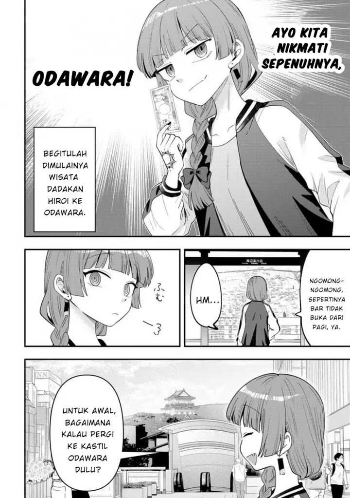 image-komik-bocchi-the-rock-gaiden-hiroi-kikuri-no-fukazake-nikki-chapter-41-5/20