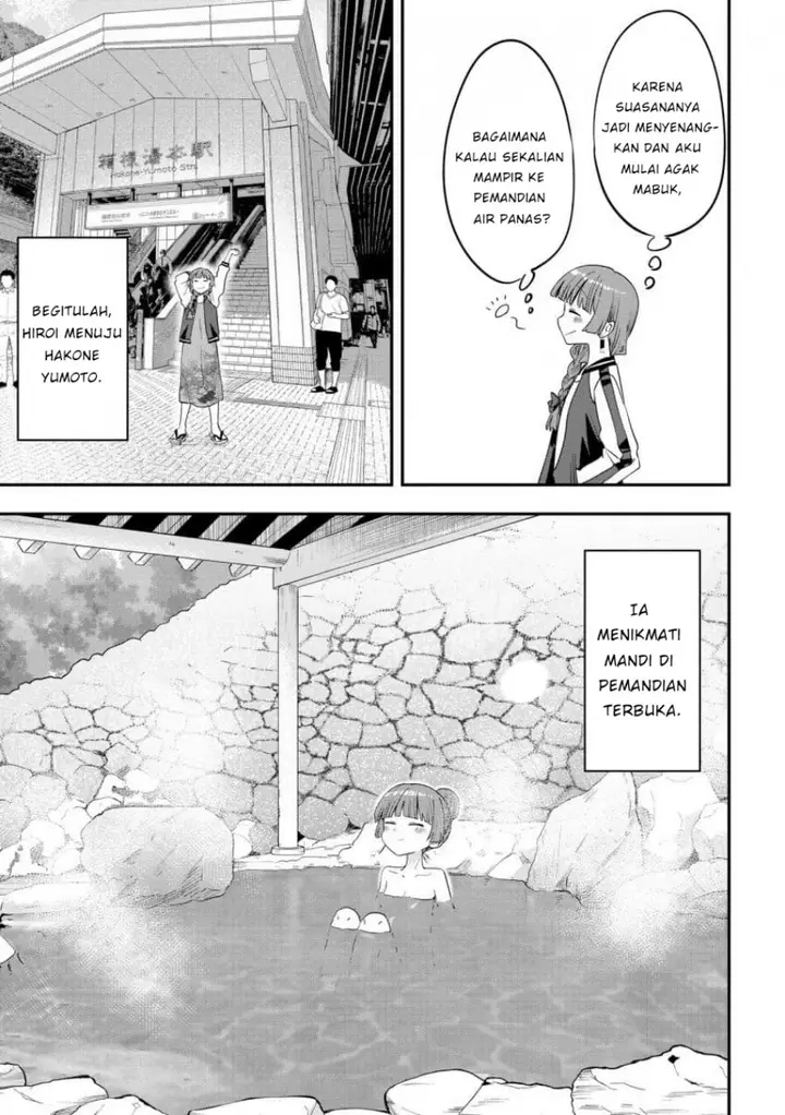 image-komik-bocchi-the-rock-gaiden-hiroi-kikuri-no-fukazake-nikki-chapter-41-16/20