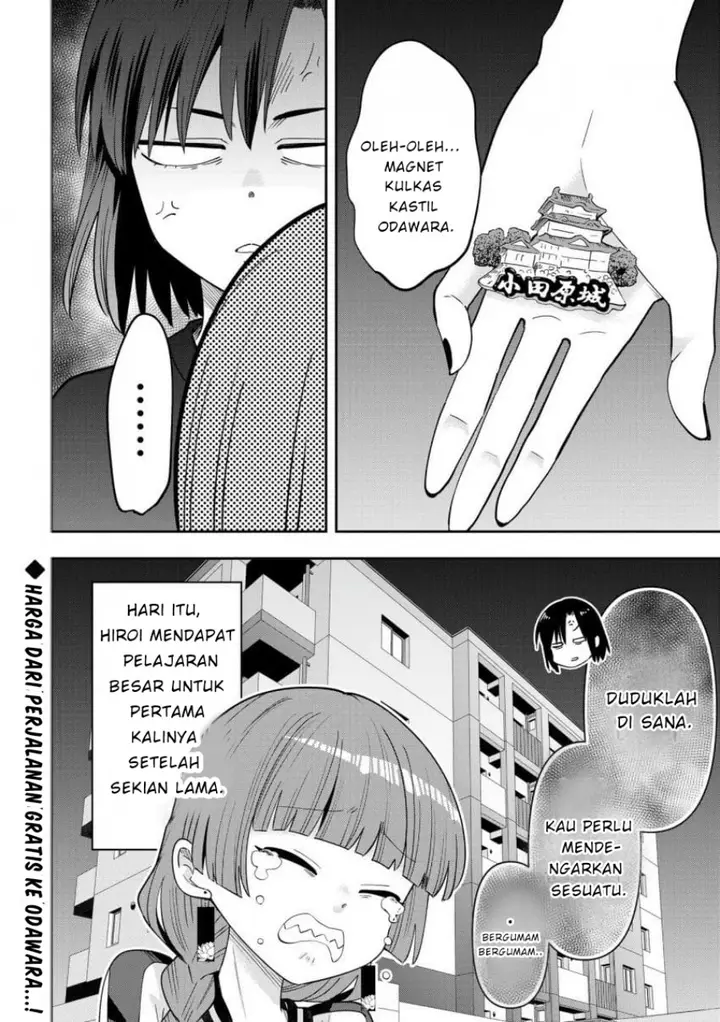 image-komik-bocchi-the-rock-gaiden-hiroi-kikuri-no-fukazake-nikki-chapter-41-19/20