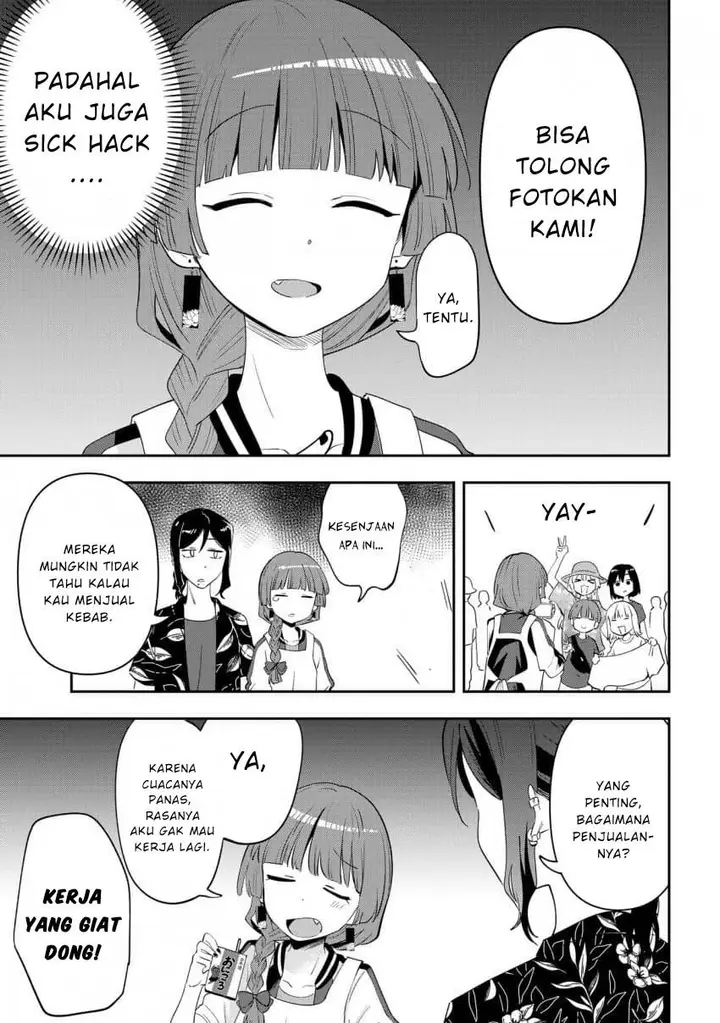 image-komik-bocchi-the-rock-gaiden-hiroi-kikuri-no-fukazake-nikki-chapter-42-4/21