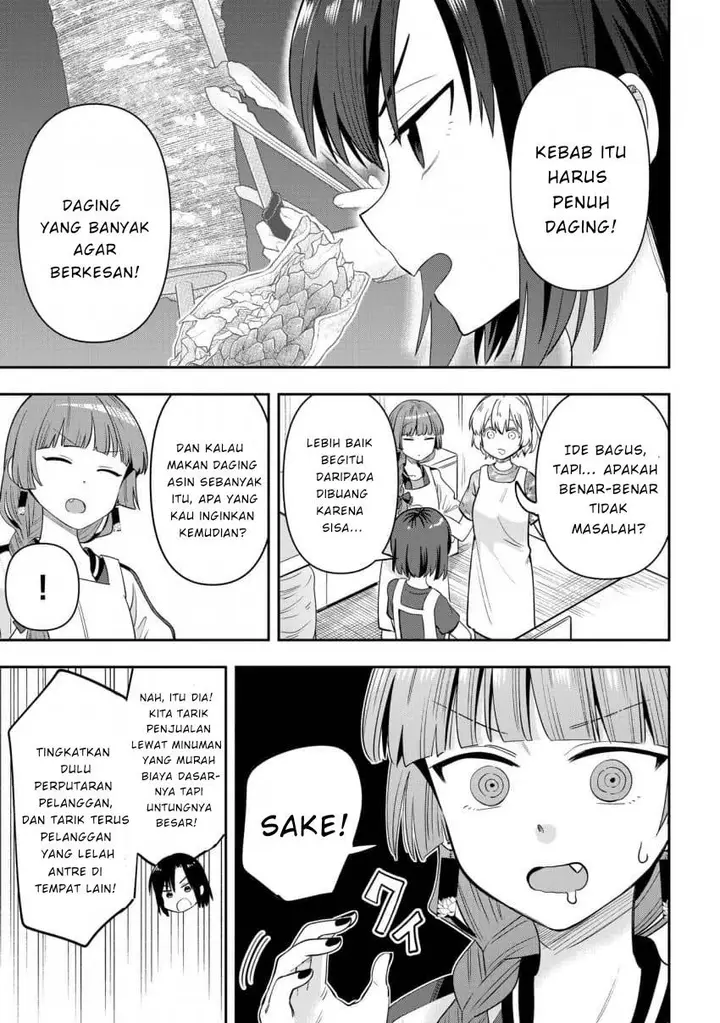 image-komik-bocchi-the-rock-gaiden-hiroi-kikuri-no-fukazake-nikki-chapter-42-12/21