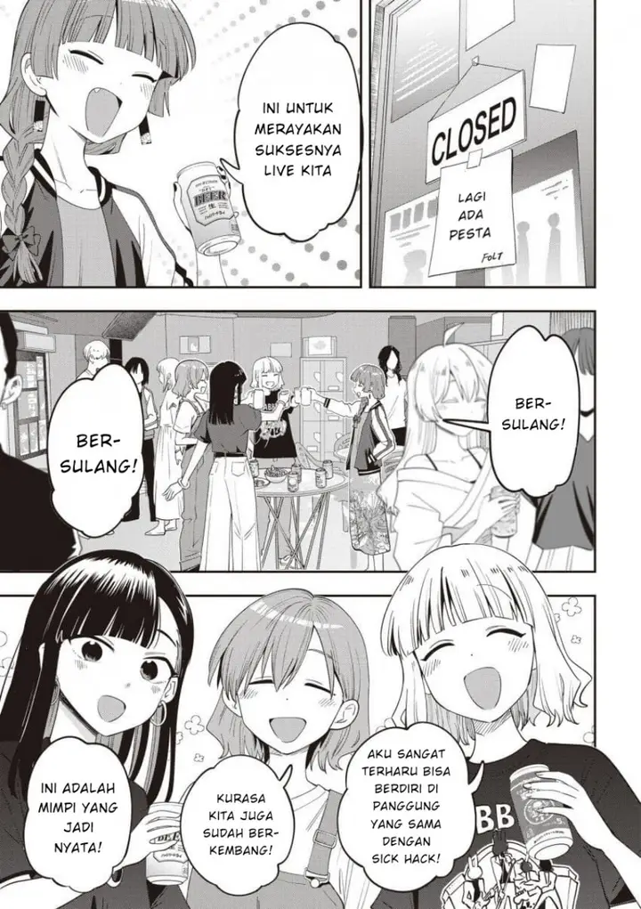 image-komik-bocchi-the-rock-gaiden-hiroi-kikuri-no-fukazake-nikki-chapter-43-2/20