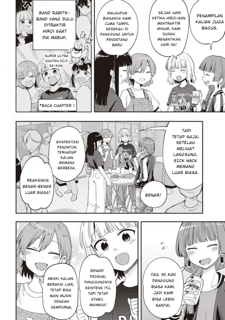 image-komik-bocchi-the-rock-gaiden-hiroi-kikuri-no-fukazake-nikki-chapter-43-3/20