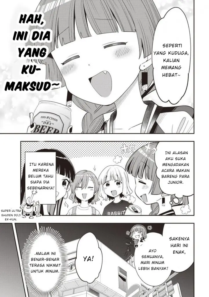 image-komik-bocchi-the-rock-gaiden-hiroi-kikuri-no-fukazake-nikki-chapter-43-4/20