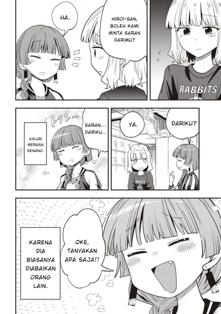 image-komik-bocchi-the-rock-gaiden-hiroi-kikuri-no-fukazake-nikki-chapter-43-7/20