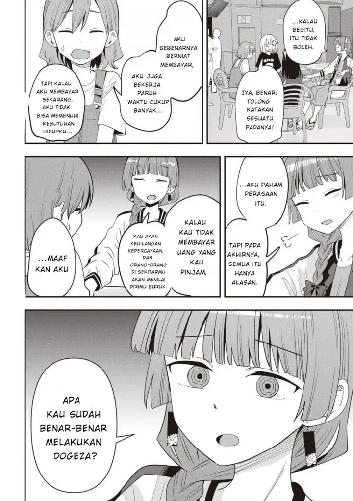 image-komik-bocchi-the-rock-gaiden-hiroi-kikuri-no-fukazake-nikki-chapter-43-9/20