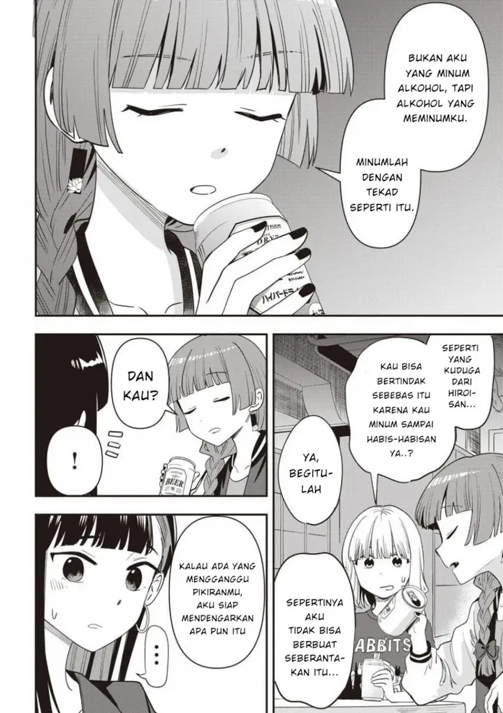 image-komik-bocchi-the-rock-gaiden-hiroi-kikuri-no-fukazake-nikki-chapter-43-13/20