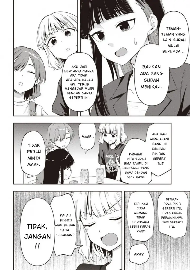 image-komik-bocchi-the-rock-gaiden-hiroi-kikuri-no-fukazake-nikki-chapter-43-15/20