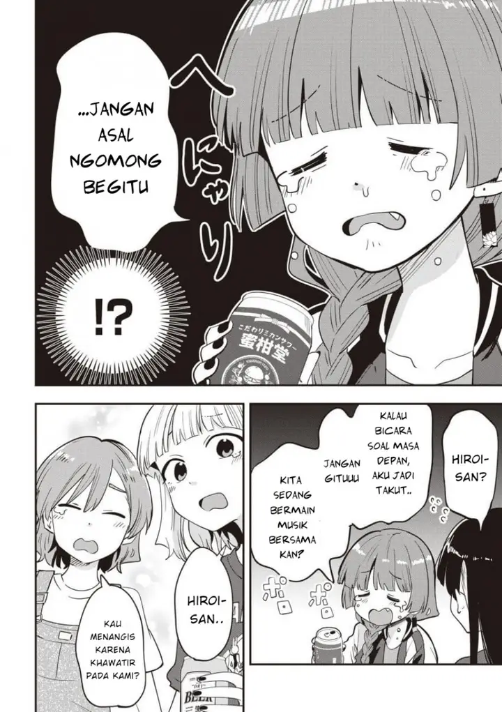 image-komik-bocchi-the-rock-gaiden-hiroi-kikuri-no-fukazake-nikki-chapter-43-17/20