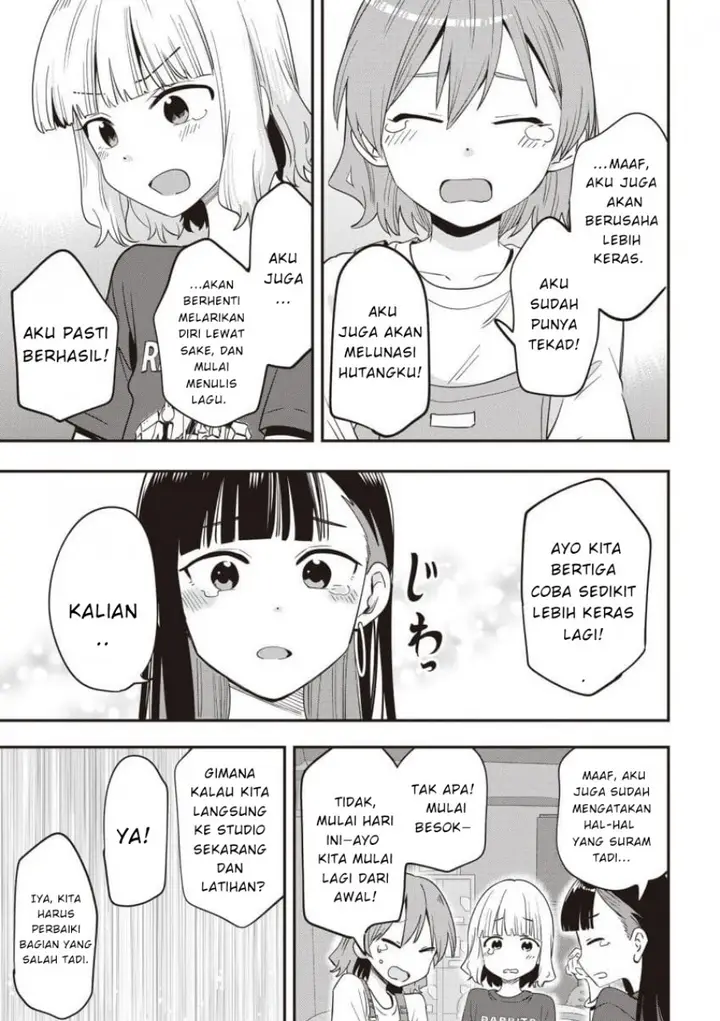 image-komik-bocchi-the-rock-gaiden-hiroi-kikuri-no-fukazake-nikki-chapter-43-18/20