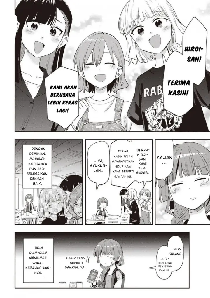 image-komik-bocchi-the-rock-gaiden-hiroi-kikuri-no-fukazake-nikki-chapter-43-19/20