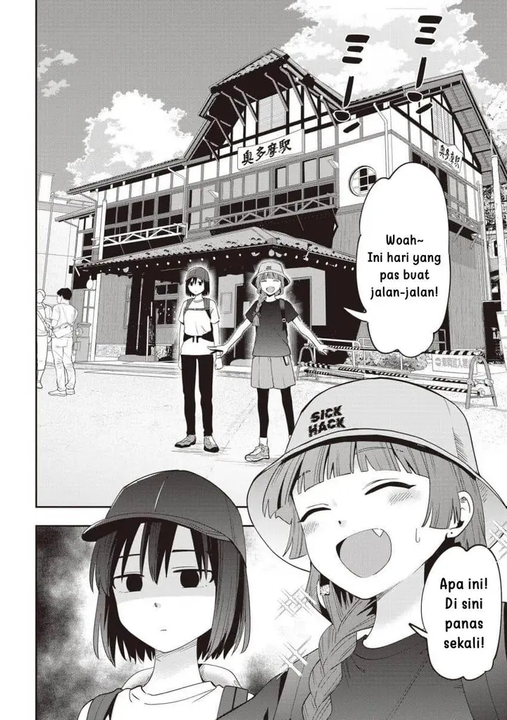 image-komik-bocchi-the-rock-gaiden-hiroi-kikuri-no-fukazake-nikki-chapter-44-3/22