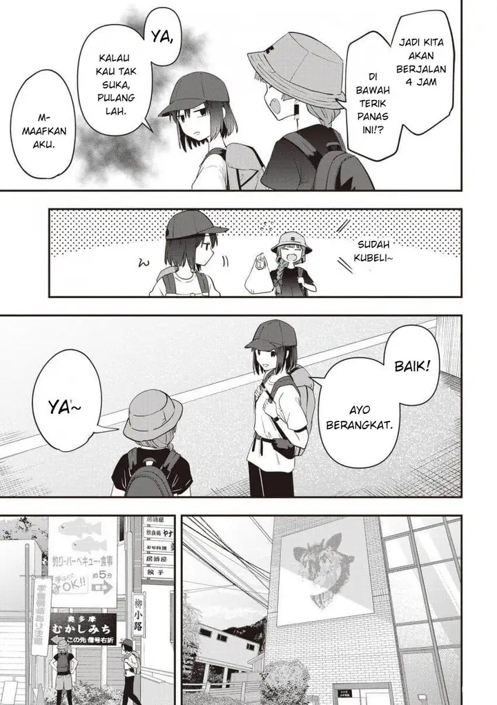 image-komik-bocchi-the-rock-gaiden-hiroi-kikuri-no-fukazake-nikki-chapter-44-6/22