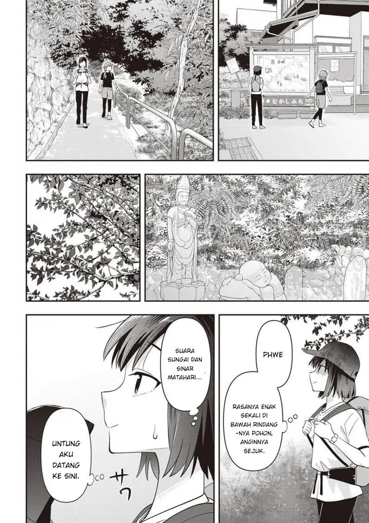 image-komik-bocchi-the-rock-gaiden-hiroi-kikuri-no-fukazake-nikki-chapter-44-7/22