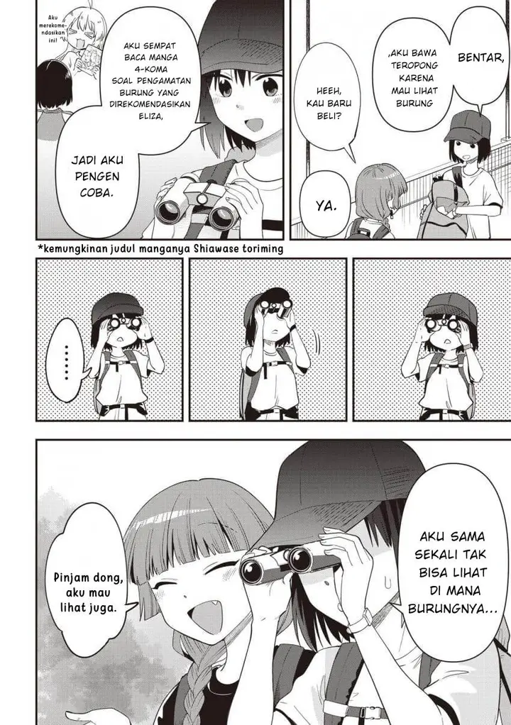 image-komik-bocchi-the-rock-gaiden-hiroi-kikuri-no-fukazake-nikki-chapter-44-11/22