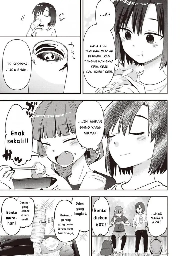 image-komik-bocchi-the-rock-gaiden-hiroi-kikuri-no-fukazake-nikki-chapter-44-14/22