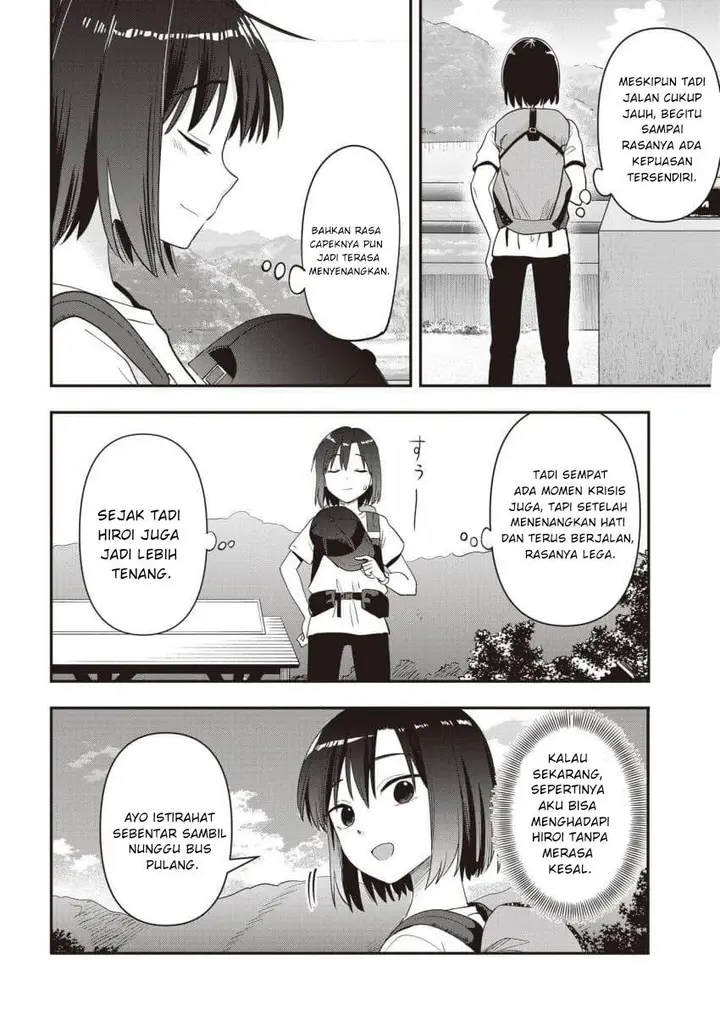 image-komik-bocchi-the-rock-gaiden-hiroi-kikuri-no-fukazake-nikki-chapter-44-19/22