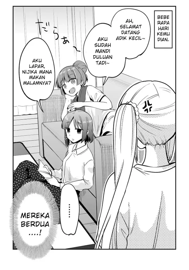 image-komik-bocchi-the-rock-gaiden-hiroi-kikuri-no-fukazake-nikki-chapter-4.5-0/1