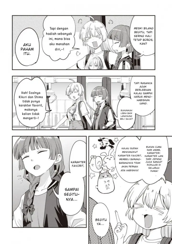 image-komik-bocchi-the-rock-gaiden-hiroi-kikuri-no-fukazake-nikki-chapter-45-1/20