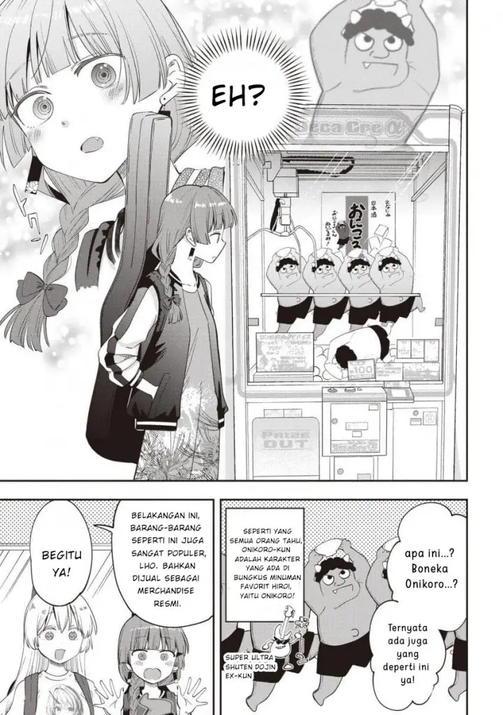 image-komik-bocchi-the-rock-gaiden-hiroi-kikuri-no-fukazake-nikki-chapter-45-2/20