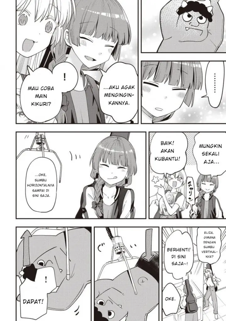 image-komik-bocchi-the-rock-gaiden-hiroi-kikuri-no-fukazake-nikki-chapter-45-3/20