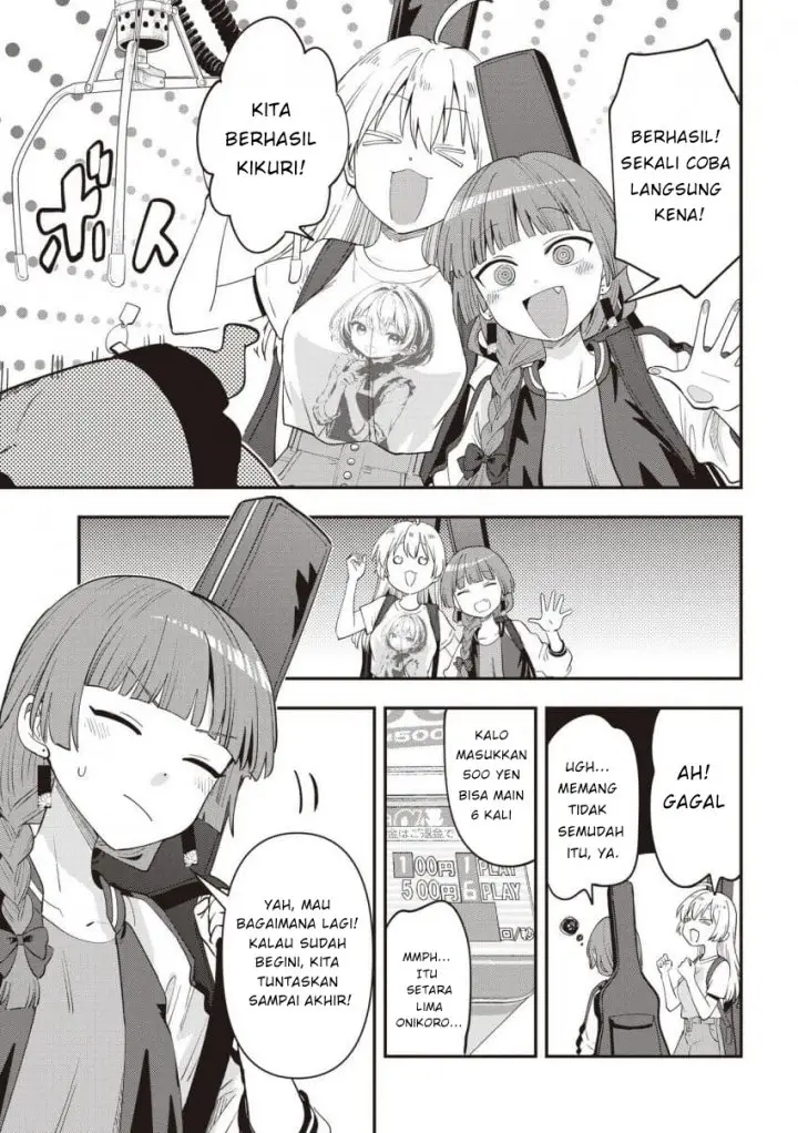 image-komik-bocchi-the-rock-gaiden-hiroi-kikuri-no-fukazake-nikki-chapter-45-4/20