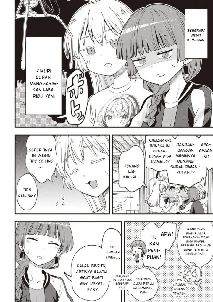 image-komik-bocchi-the-rock-gaiden-hiroi-kikuri-no-fukazake-nikki-chapter-45-5/20