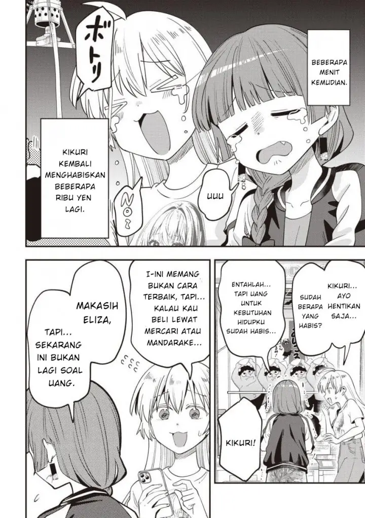 image-komik-bocchi-the-rock-gaiden-hiroi-kikuri-no-fukazake-nikki-chapter-45-7/20