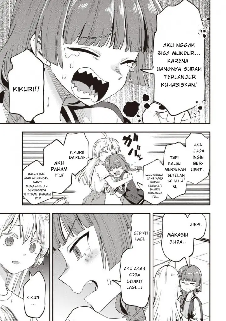 image-komik-bocchi-the-rock-gaiden-hiroi-kikuri-no-fukazake-nikki-chapter-45-8/20