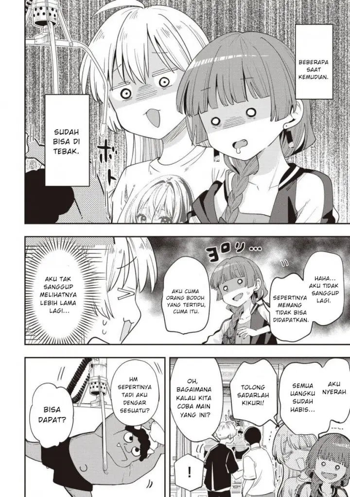 image-komik-bocchi-the-rock-gaiden-hiroi-kikuri-no-fukazake-nikki-chapter-45-9/20