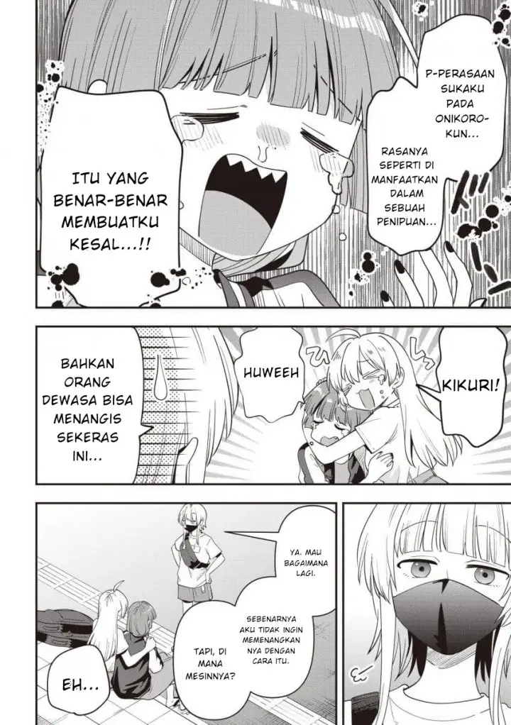 image-komik-bocchi-the-rock-gaiden-hiroi-kikuri-no-fukazake-nikki-chapter-45-13/20