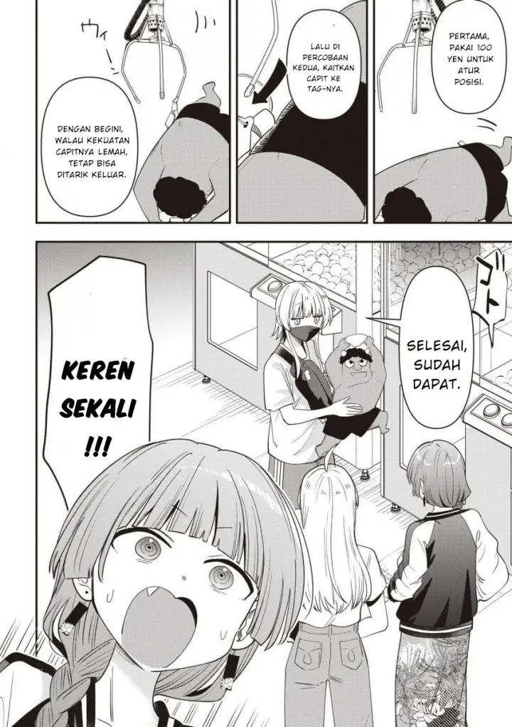image-komik-bocchi-the-rock-gaiden-hiroi-kikuri-no-fukazake-nikki-chapter-45-15/20