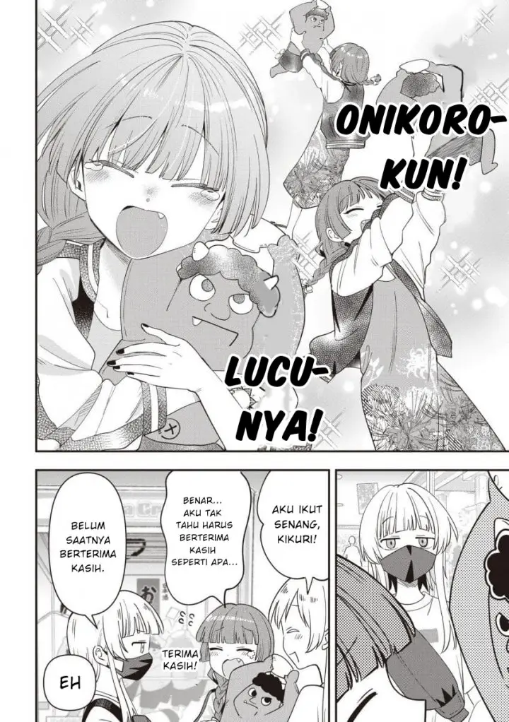 image-komik-bocchi-the-rock-gaiden-hiroi-kikuri-no-fukazake-nikki-chapter-45-17/20
