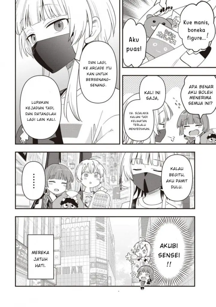 image-komik-bocchi-the-rock-gaiden-hiroi-kikuri-no-fukazake-nikki-chapter-45-19/20